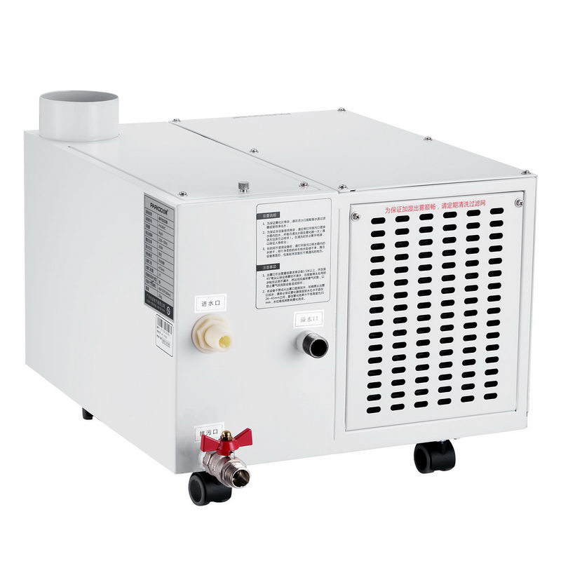 機械式超聲波加濕器3