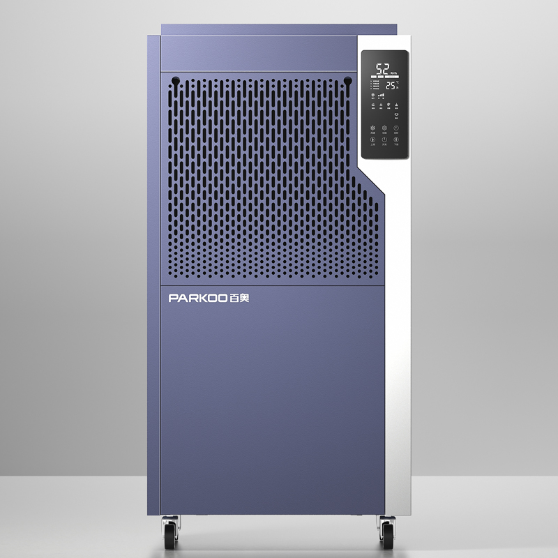 金鉆E系列商用除濕機5