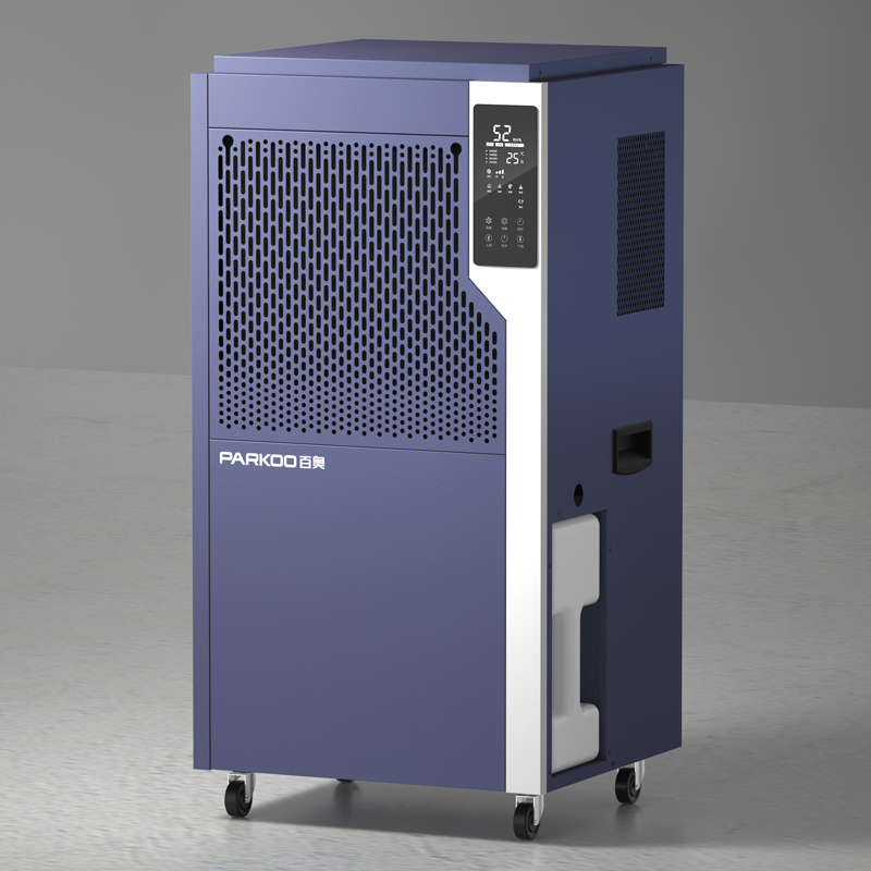 E-160D商用除濕機