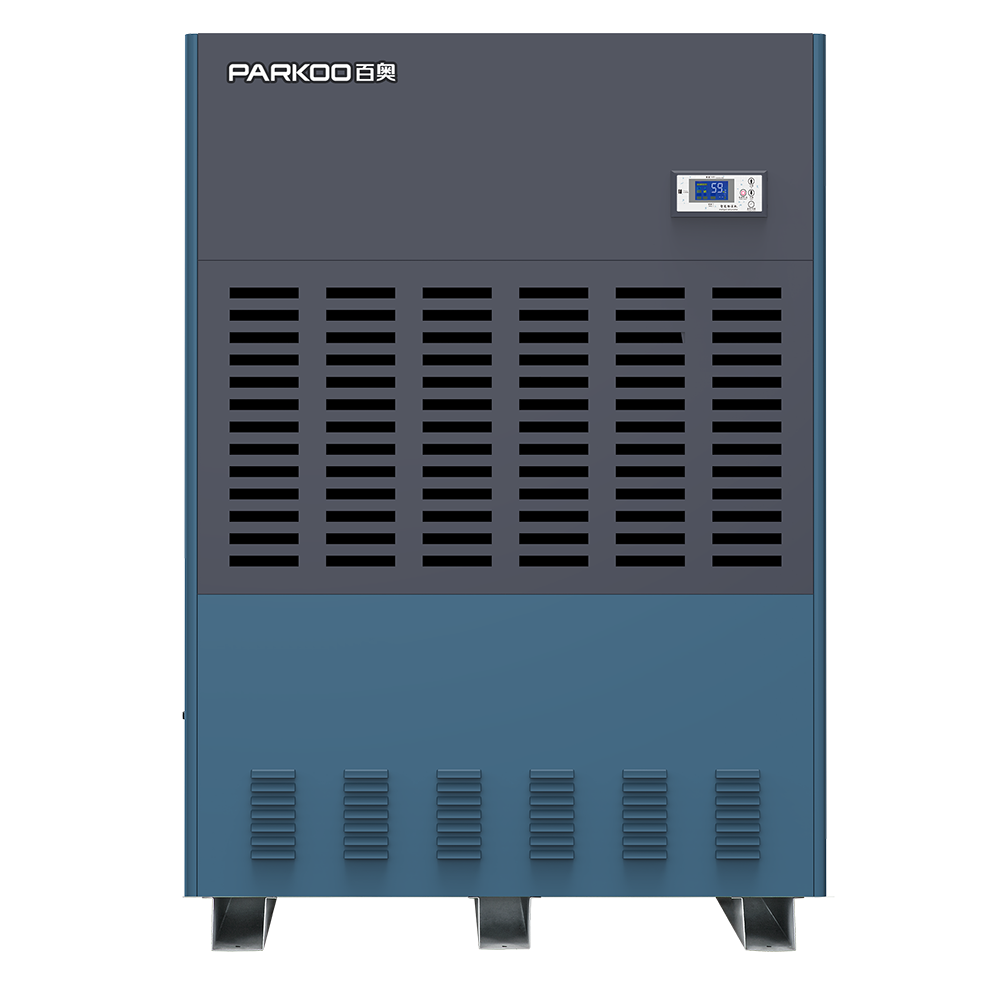 極速D系列工業除濕機3