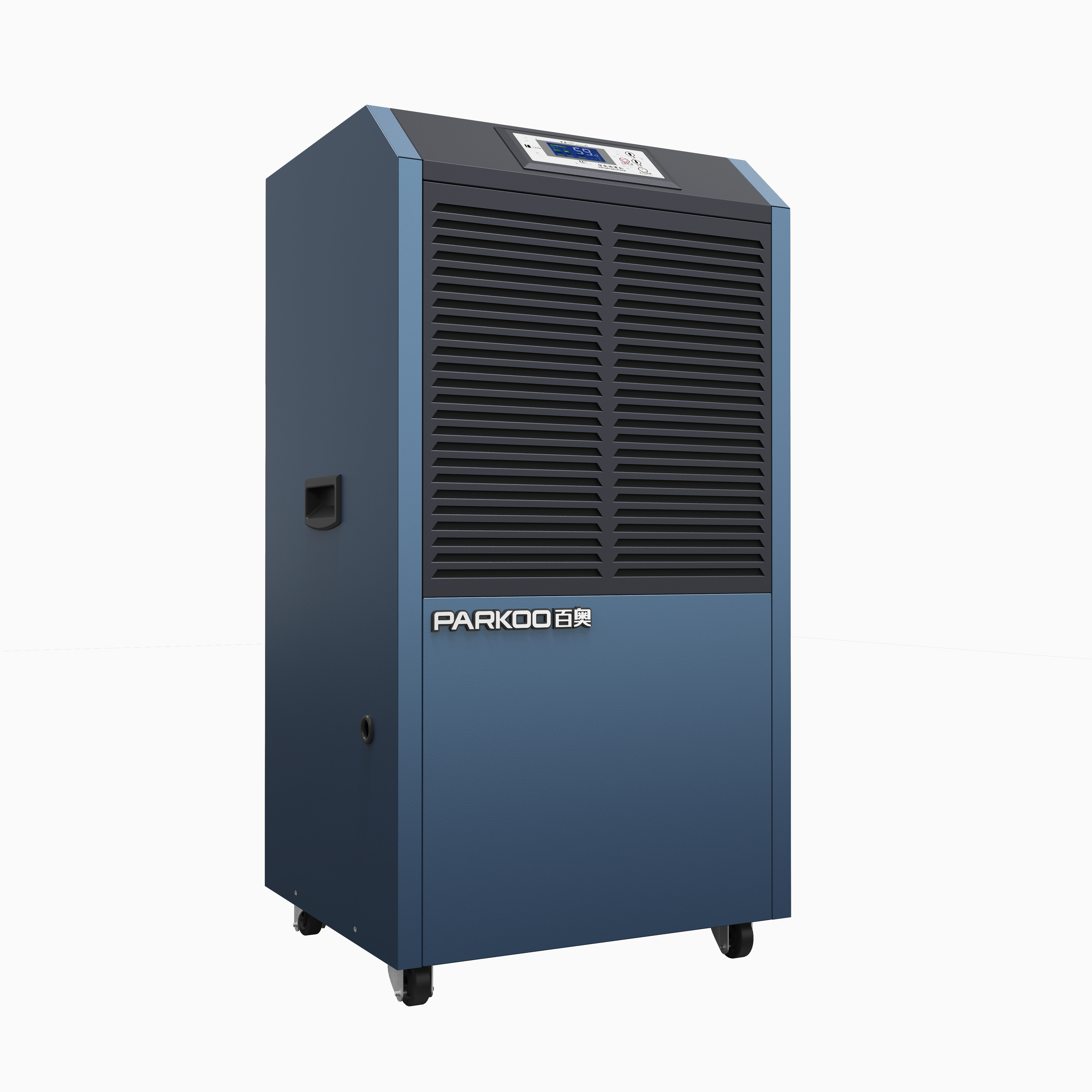 極速D系列商用除濕機2