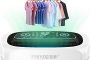 “標準創新（家用電器）主題展”義烏開幕，充分詮釋智能家居標準創新