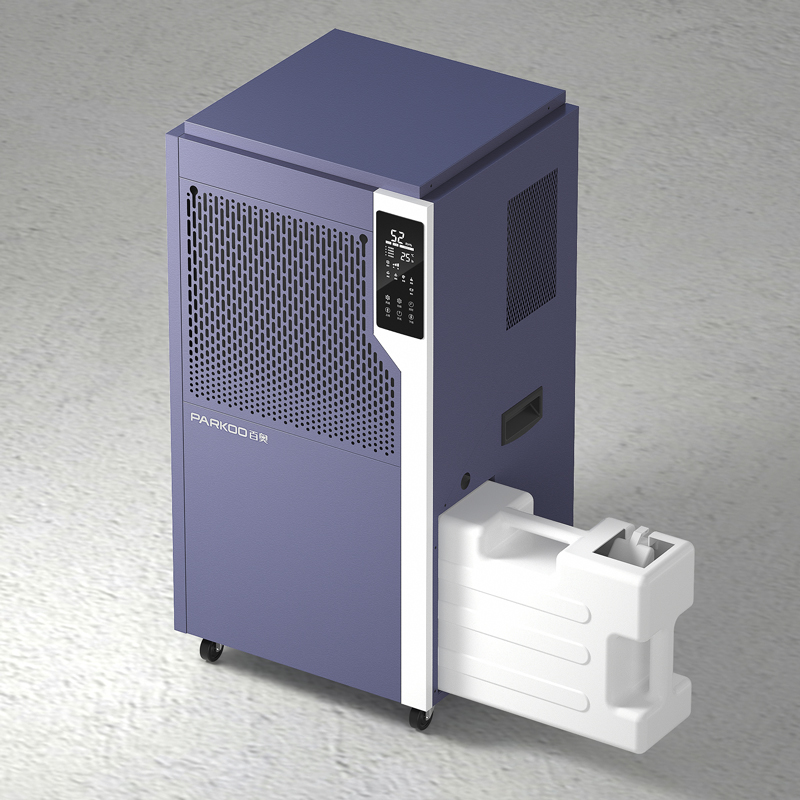 E-138D商用除濕機