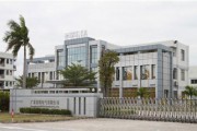百奧除濕機(jī)：十年歲月 春華秋實(shí) 踏上發(fā)展新征程
