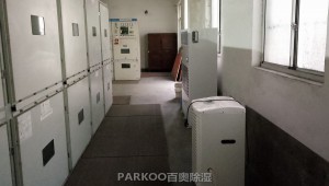 10KV高壓配電間工業(yè)除濕機CF20降溫除濕項目