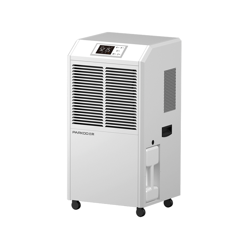 DCS1601E商用除濕機(jī)