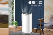 除濕機(jī)在除濕的時(shí)候需要關(guān)窗戶嗎