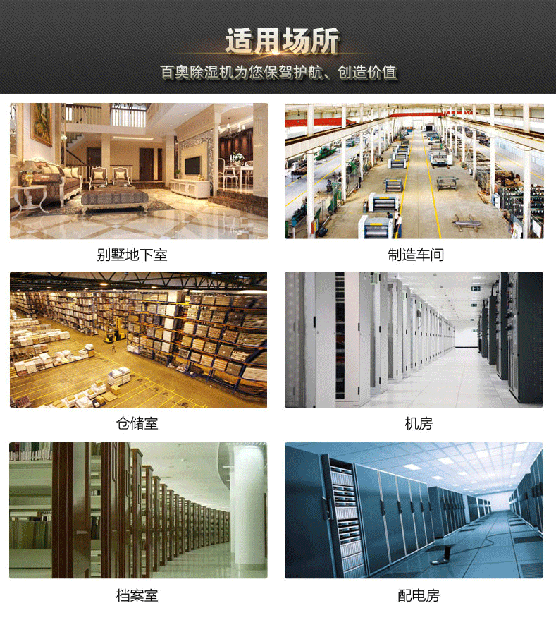5d1019f80f.png 890適用場所.png