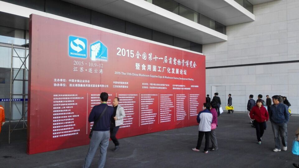 百奧加濕器.jpg