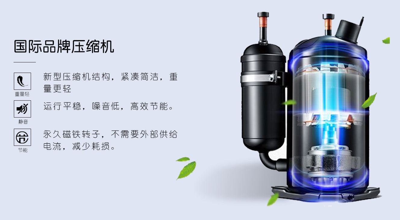金剛系列工業除濕機產品描述