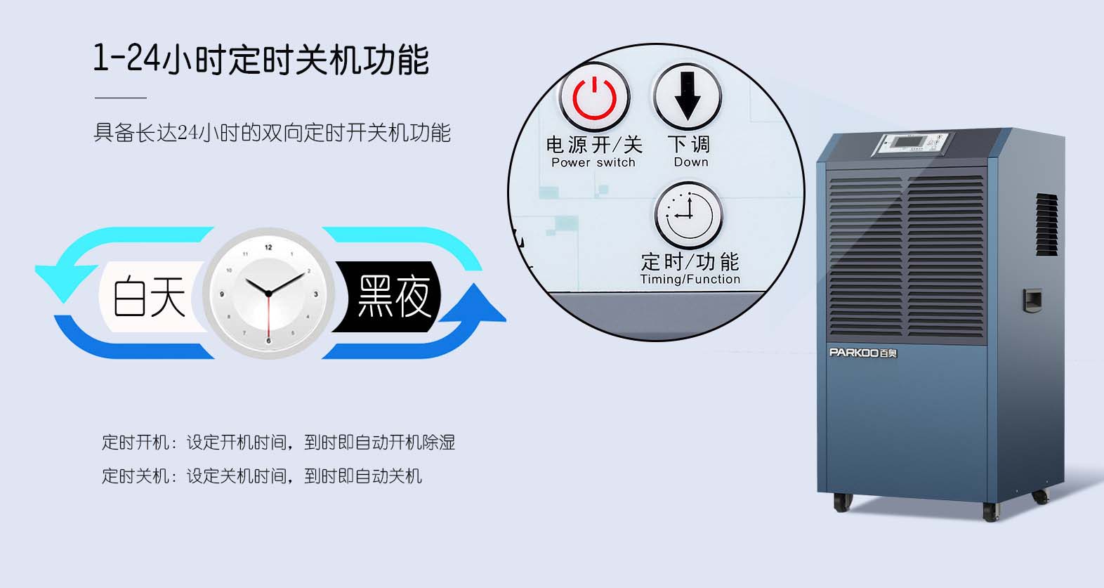 官網商用02.jpg